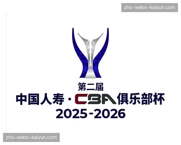 报道:CBA召开俱乐部投资人会议,工资帽与联赛收入分成比例成焦点 报道:CBA召开俱乐部投资人会议,工资帽与联赛收入分成比例成焦点