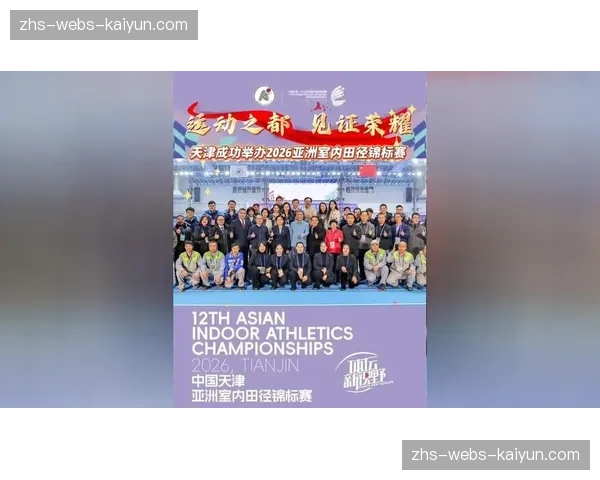 2026年亚洲青年柔道锦标赛在胡志明市结束,韩国队成为最大赢家 2026年亚洲青年柔道锦标赛在胡志明市结束,韩国队成为最大赢家