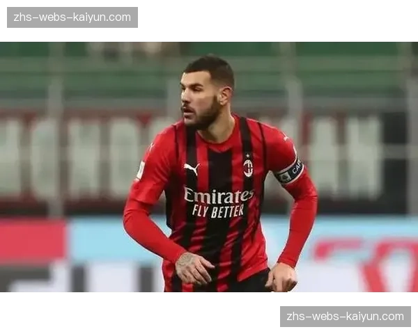 352阵型提升定位球防守稳定性，AC米兰找到平衡点